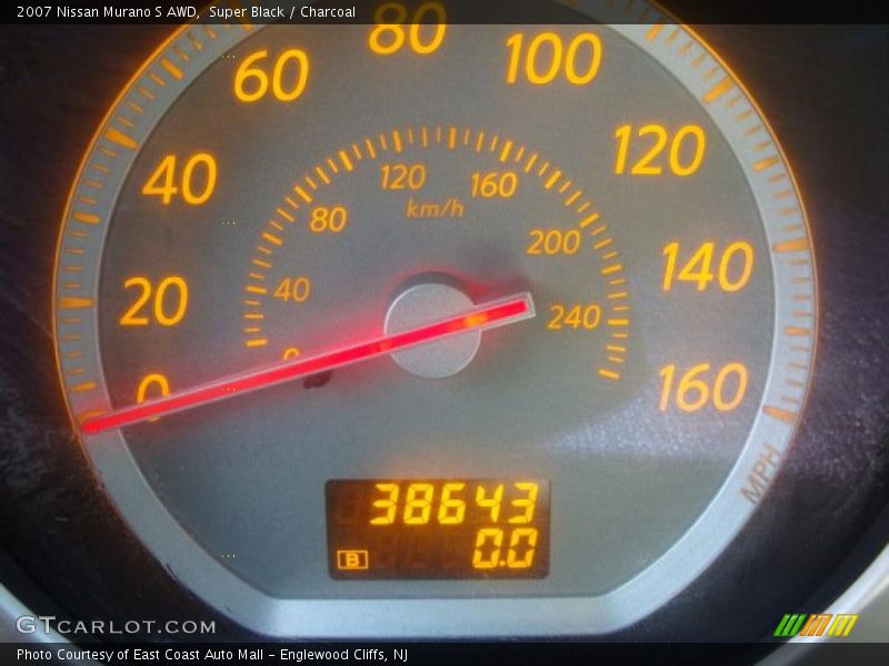Super Black / Charcoal 2007 Nissan Murano S AWD