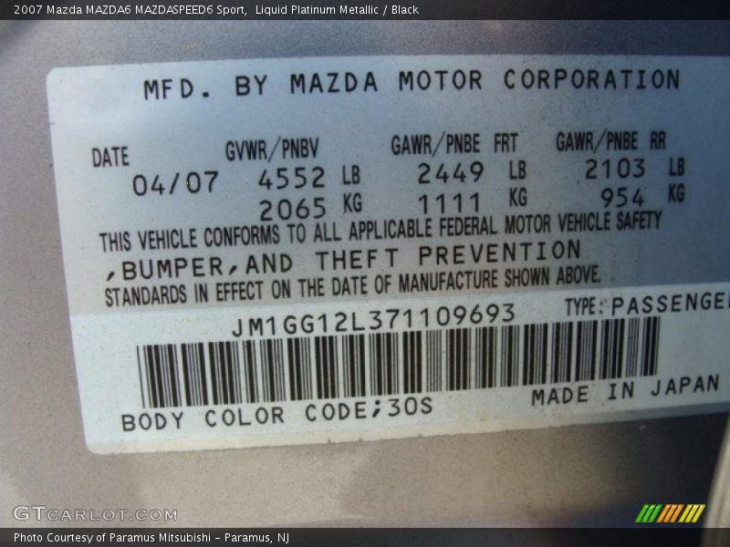 Liquid Platinum Metallic / Black 2007 Mazda MAZDA6 MAZDASPEED6 Sport