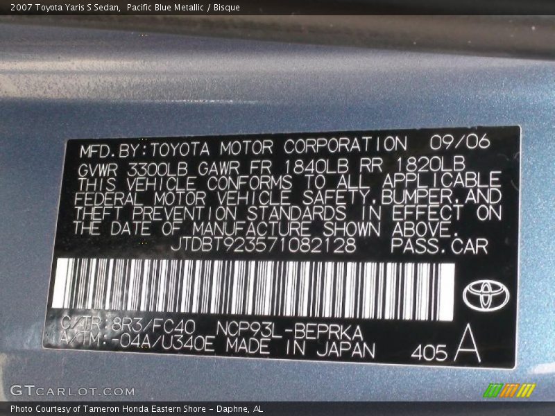 Pacific Blue Metallic / Bisque 2007 Toyota Yaris S Sedan