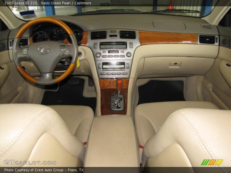 Oasis Green Pearl / Cashmere 2005 Lexus ES 330