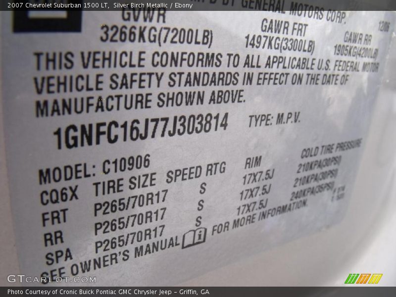 Silver Birch Metallic / Ebony 2007 Chevrolet Suburban 1500 LT