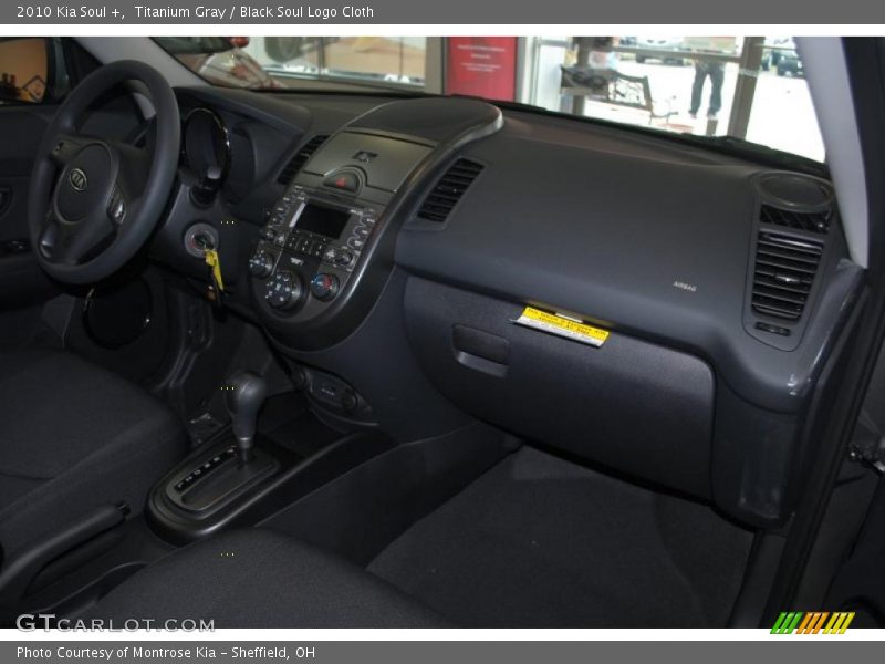 Titanium Gray / Black Soul Logo Cloth 2010 Kia Soul +