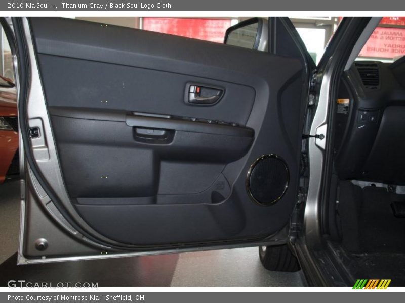 Titanium Gray / Black Soul Logo Cloth 2010 Kia Soul +