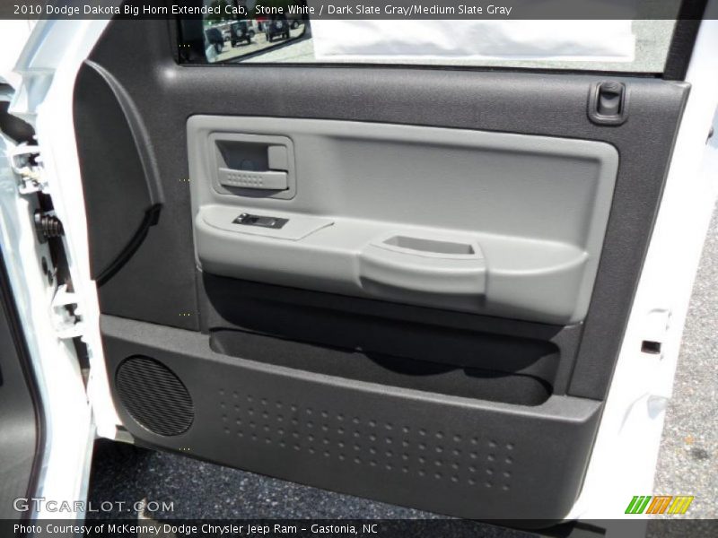 Stone White / Dark Slate Gray/Medium Slate Gray 2010 Dodge Dakota Big Horn Extended Cab