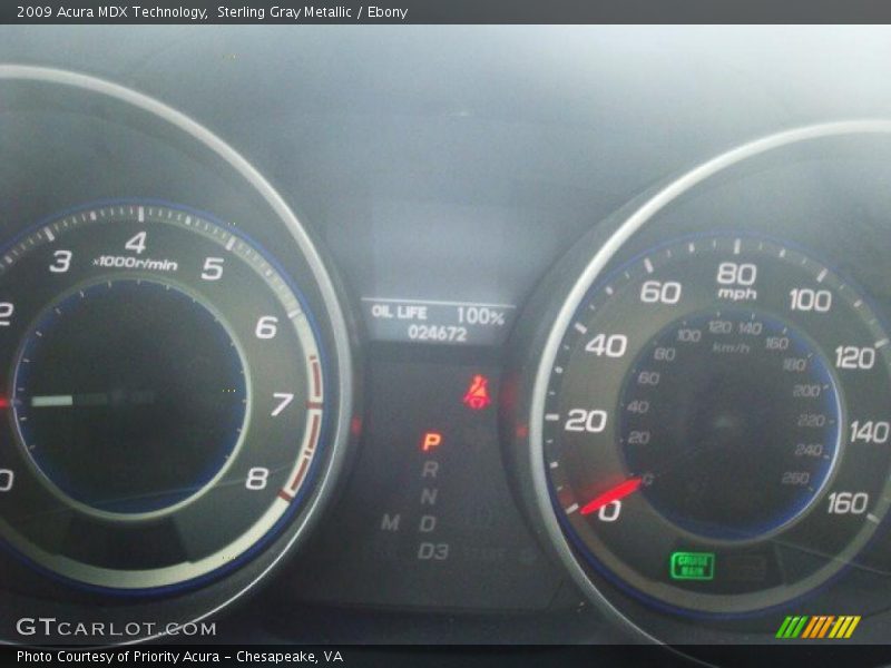 Sterling Gray Metallic / Ebony 2009 Acura MDX Technology