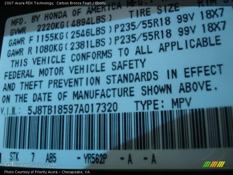 Carbon Bronze Pearl / Ebony 2007 Acura RDX Technology