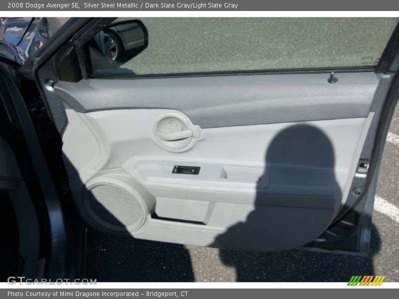 Silver Steel Metallic / Dark Slate Gray/Light Slate Gray 2008 Dodge Avenger SE
