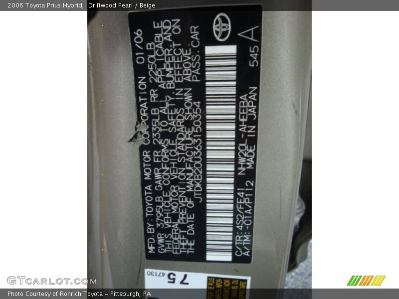 Driftwood Pearl / Beige 2006 Toyota Prius Hybrid