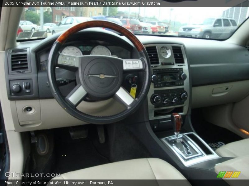 Magnesium Pearl / Dark Slate Gray/Light Graystone 2005 Chrysler 300 Touring AWD