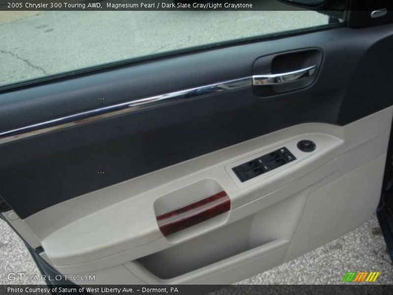 Magnesium Pearl / Dark Slate Gray/Light Graystone 2005 Chrysler 300 Touring AWD