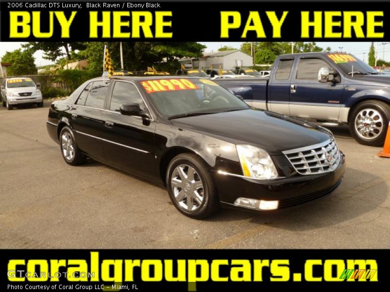 Black Raven / Ebony Black 2006 Cadillac DTS Luxury