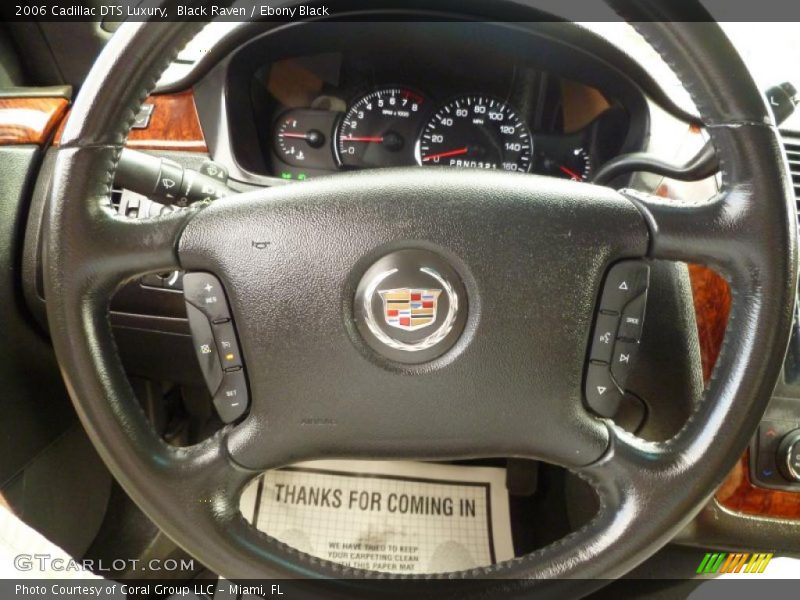 Black Raven / Ebony Black 2006 Cadillac DTS Luxury