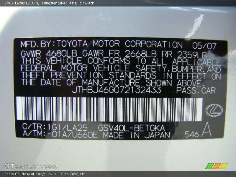Tungsten Silver Metallic / Black 2007 Lexus ES 350