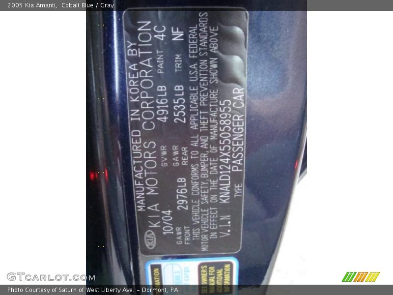 Cobalt Blue / Gray 2005 Kia Amanti
