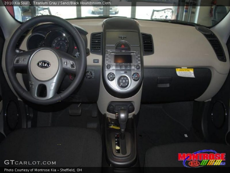 Titanium Gray / Sand/Black Houndstooth Cloth 2010 Kia Soul !