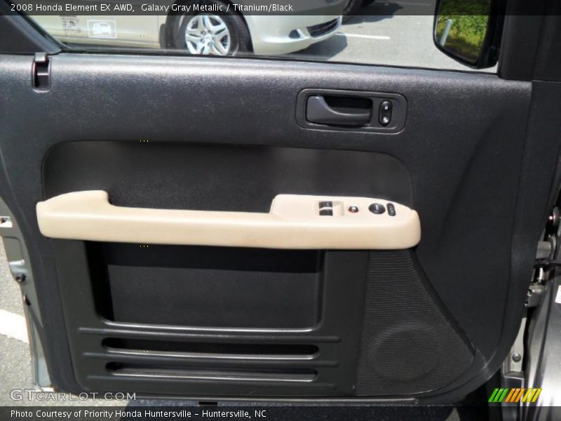 Galaxy Gray Metallic / Titanium/Black 2008 Honda Element EX AWD