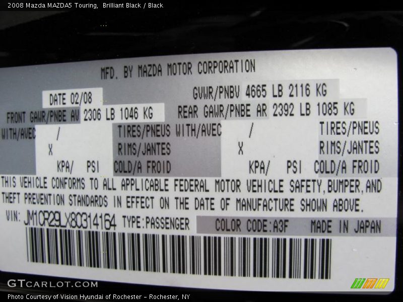 Brilliant Black / Black 2008 Mazda MAZDA5 Touring