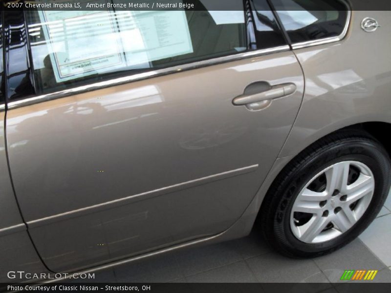 Amber Bronze Metallic / Neutral Beige 2007 Chevrolet Impala LS