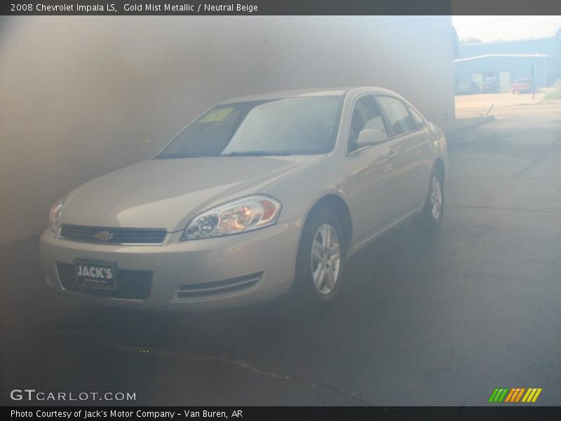 Gold Mist Metallic / Neutral Beige 2008 Chevrolet Impala LS