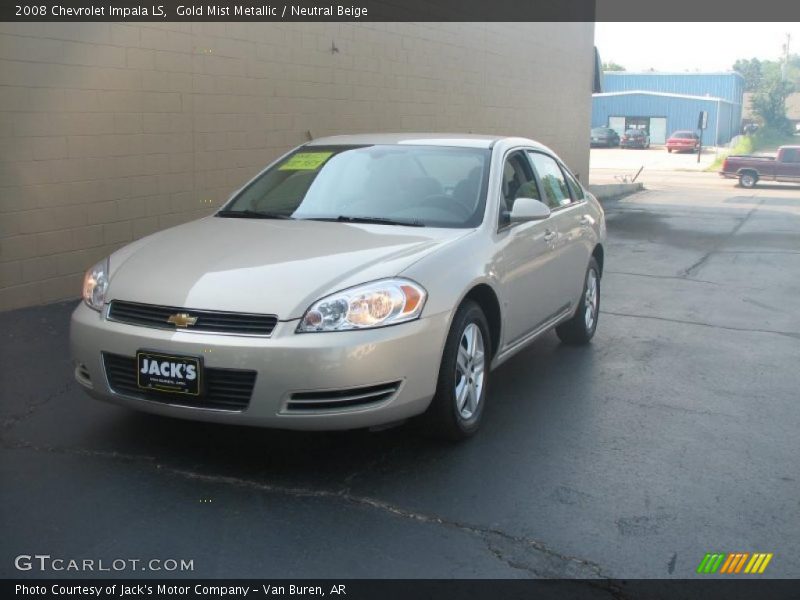 Gold Mist Metallic / Neutral Beige 2008 Chevrolet Impala LS
