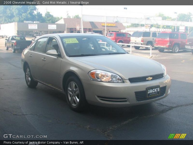 Gold Mist Metallic / Neutral Beige 2008 Chevrolet Impala LS