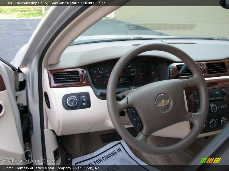 Gold Mist Metallic / Neutral Beige 2008 Chevrolet Impala LS