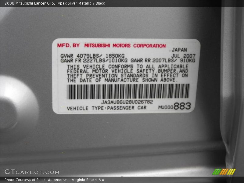 Apex Silver Metallic / Black 2008 Mitsubishi Lancer GTS