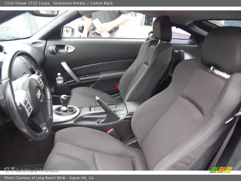 Silverstone Metallic / Carbon Black 2006 Nissan 350Z Coupe