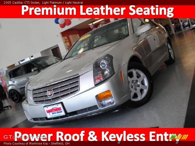 Light Platinum / Light Neutral 2005 Cadillac CTS Sedan
