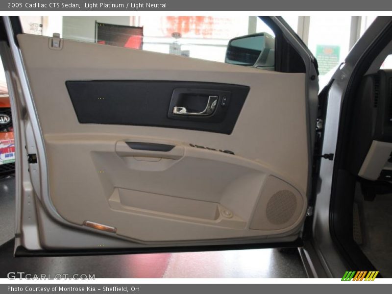 Light Platinum / Light Neutral 2005 Cadillac CTS Sedan