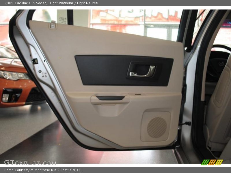 Light Platinum / Light Neutral 2005 Cadillac CTS Sedan