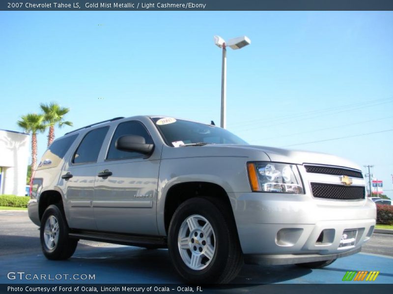Gold Mist Metallic / Light Cashmere/Ebony 2007 Chevrolet Tahoe LS