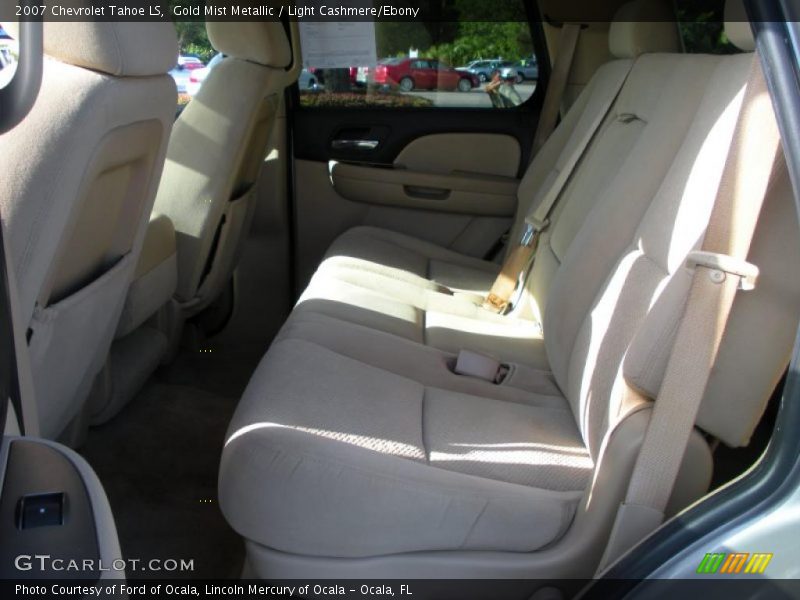 Gold Mist Metallic / Light Cashmere/Ebony 2007 Chevrolet Tahoe LS