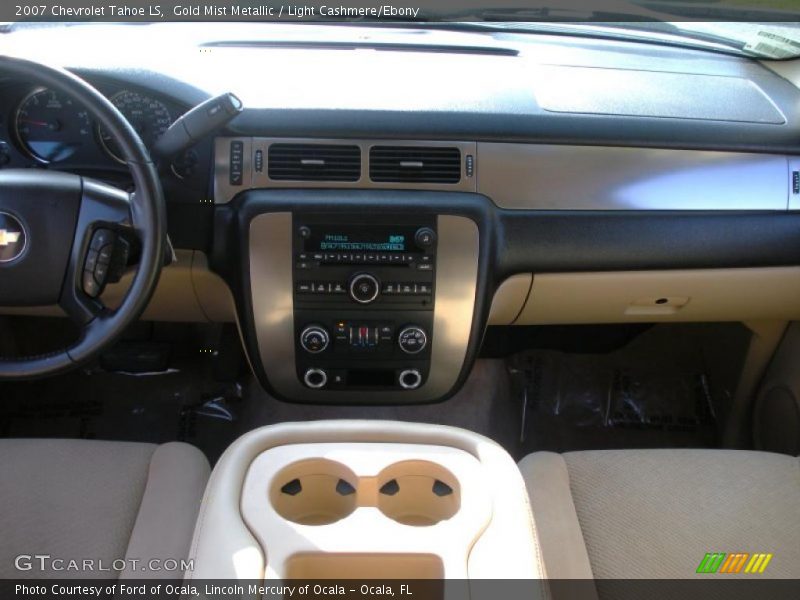 Gold Mist Metallic / Light Cashmere/Ebony 2007 Chevrolet Tahoe LS