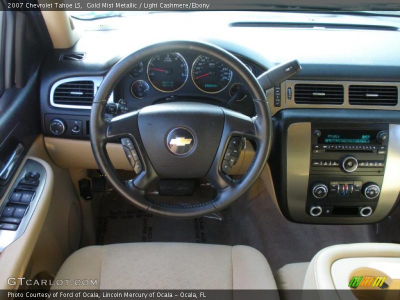 Gold Mist Metallic / Light Cashmere/Ebony 2007 Chevrolet Tahoe LS