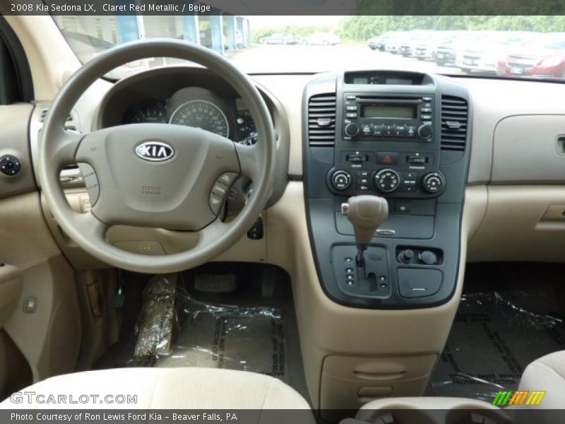 Claret Red Metallic / Beige 2008 Kia Sedona LX