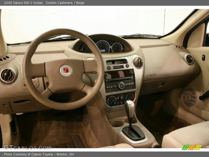 Golden Cashmere / Beige 2006 Saturn ION 2 Sedan