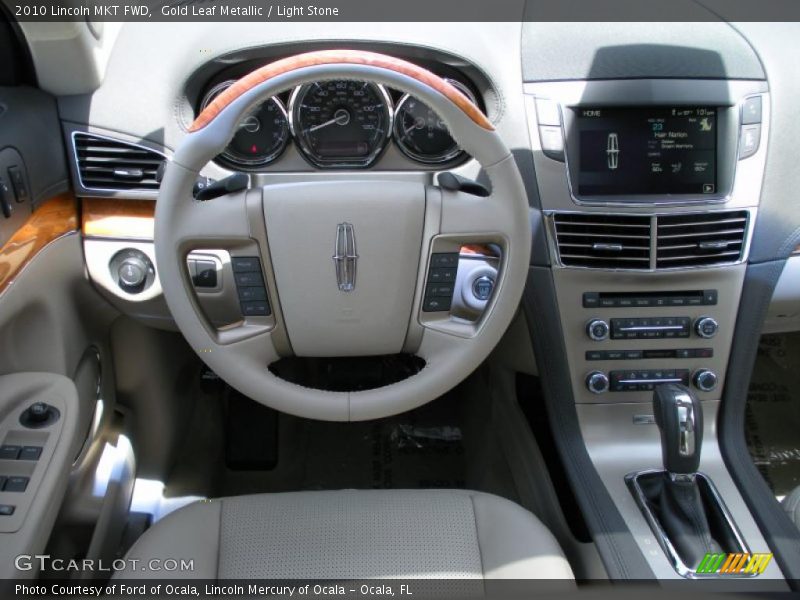 Gold Leaf Metallic / Light Stone 2010 Lincoln MKT FWD
