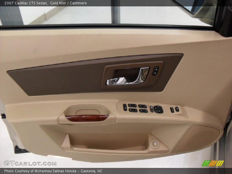 Gold Mist / Cashmere 2007 Cadillac CTS Sedan
