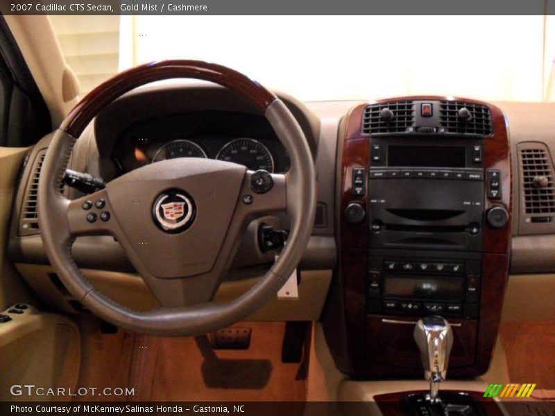Gold Mist / Cashmere 2007 Cadillac CTS Sedan