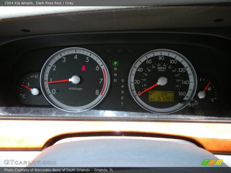 Dark Rose Red / Gray 2004 Kia Amanti