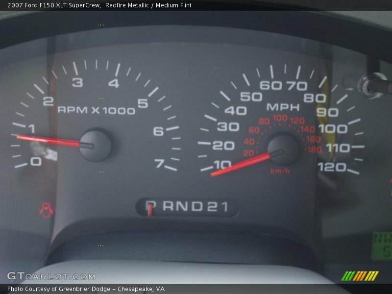 Redfire Metallic / Medium Flint 2007 Ford F150 XLT SuperCrew