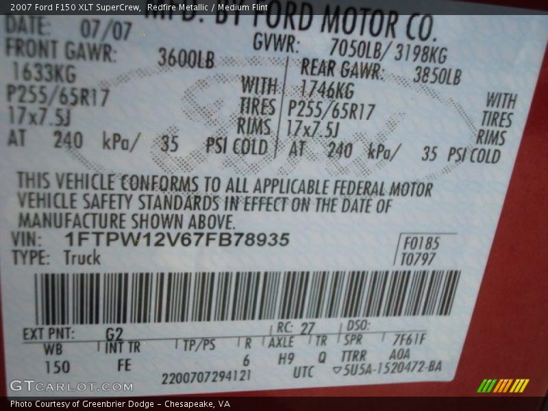 Redfire Metallic / Medium Flint 2007 Ford F150 XLT SuperCrew