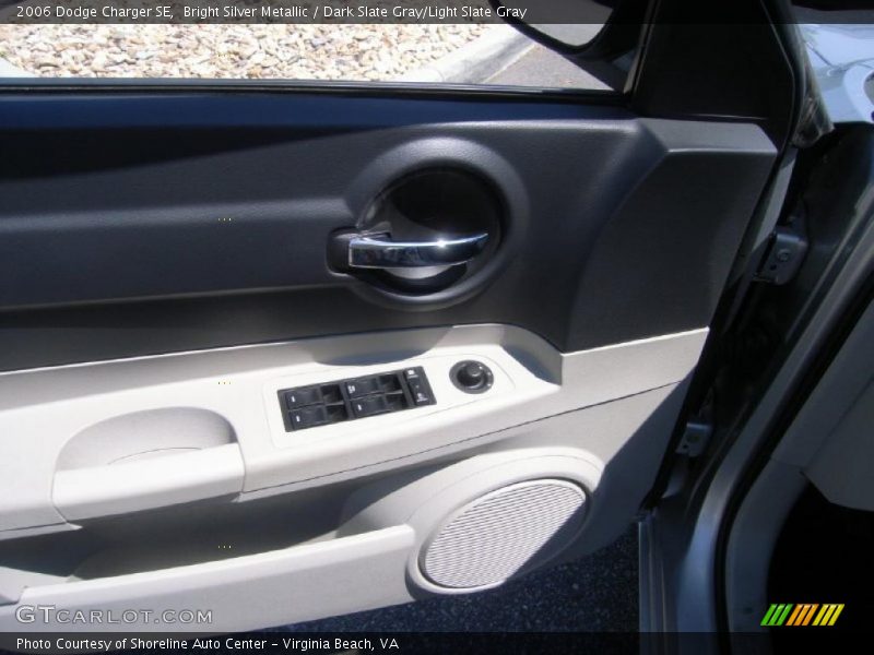 Bright Silver Metallic / Dark Slate Gray/Light Slate Gray 2006 Dodge Charger SE