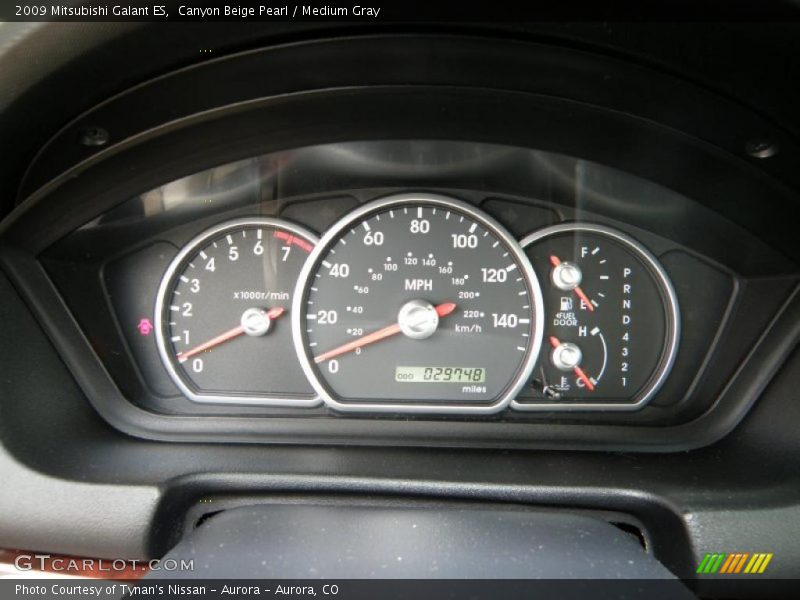 Canyon Beige Pearl / Medium Gray 2009 Mitsubishi Galant ES