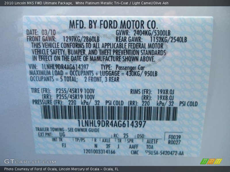 White Platinum Metallic Tri-Coat / Light Camel/Olive Ash 2010 Lincoln MKS FWD Ultimate Package