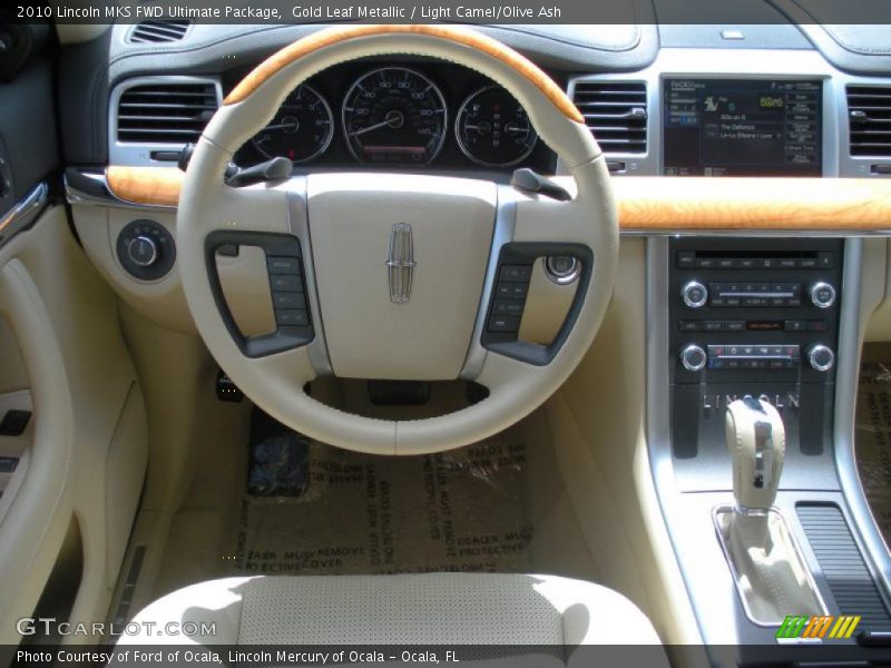 Gold Leaf Metallic / Light Camel/Olive Ash 2010 Lincoln MKS FWD Ultimate Package