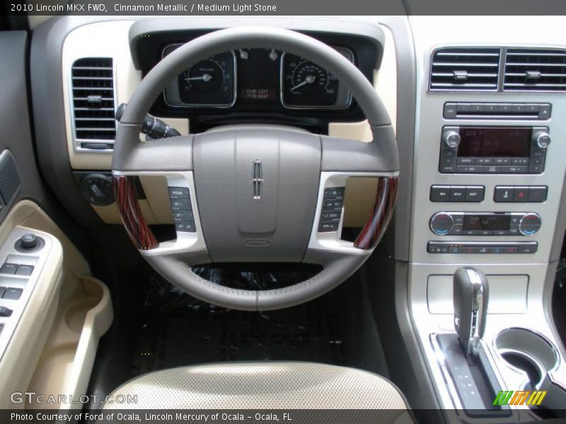 Cinnamon Metallic / Medium Light Stone 2010 Lincoln MKX FWD