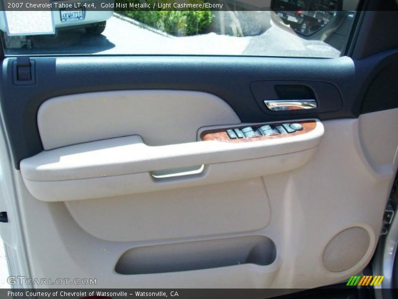 Gold Mist Metallic / Light Cashmere/Ebony 2007 Chevrolet Tahoe LT 4x4