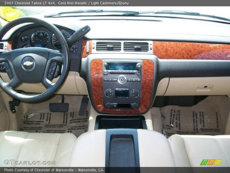 Gold Mist Metallic / Light Cashmere/Ebony 2007 Chevrolet Tahoe LT 4x4